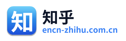 知乎